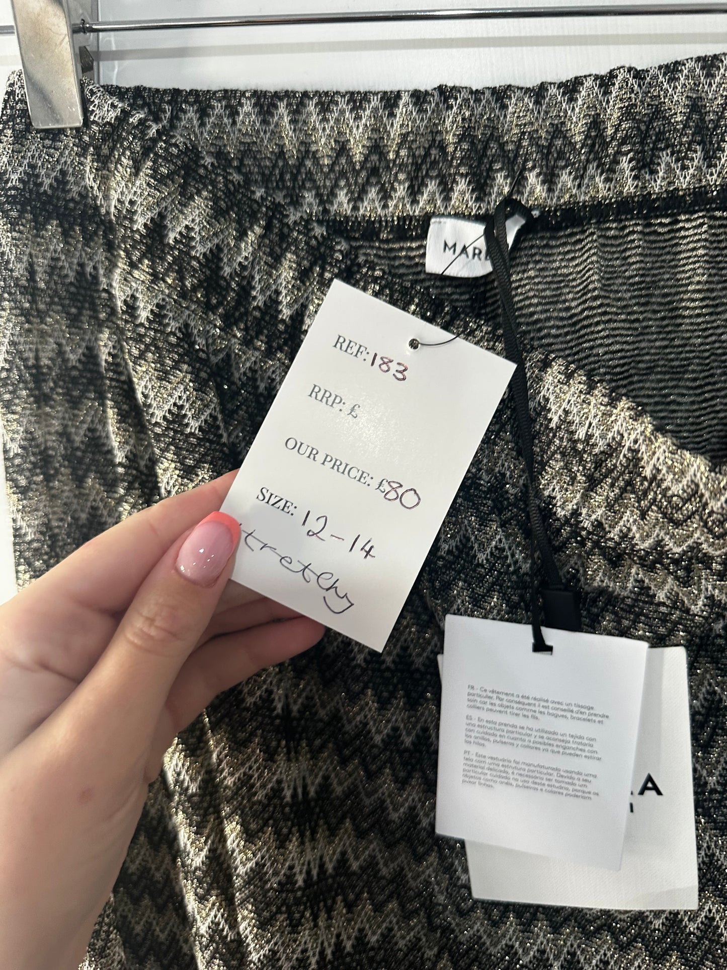 Marella Summer Trousers, UK 14