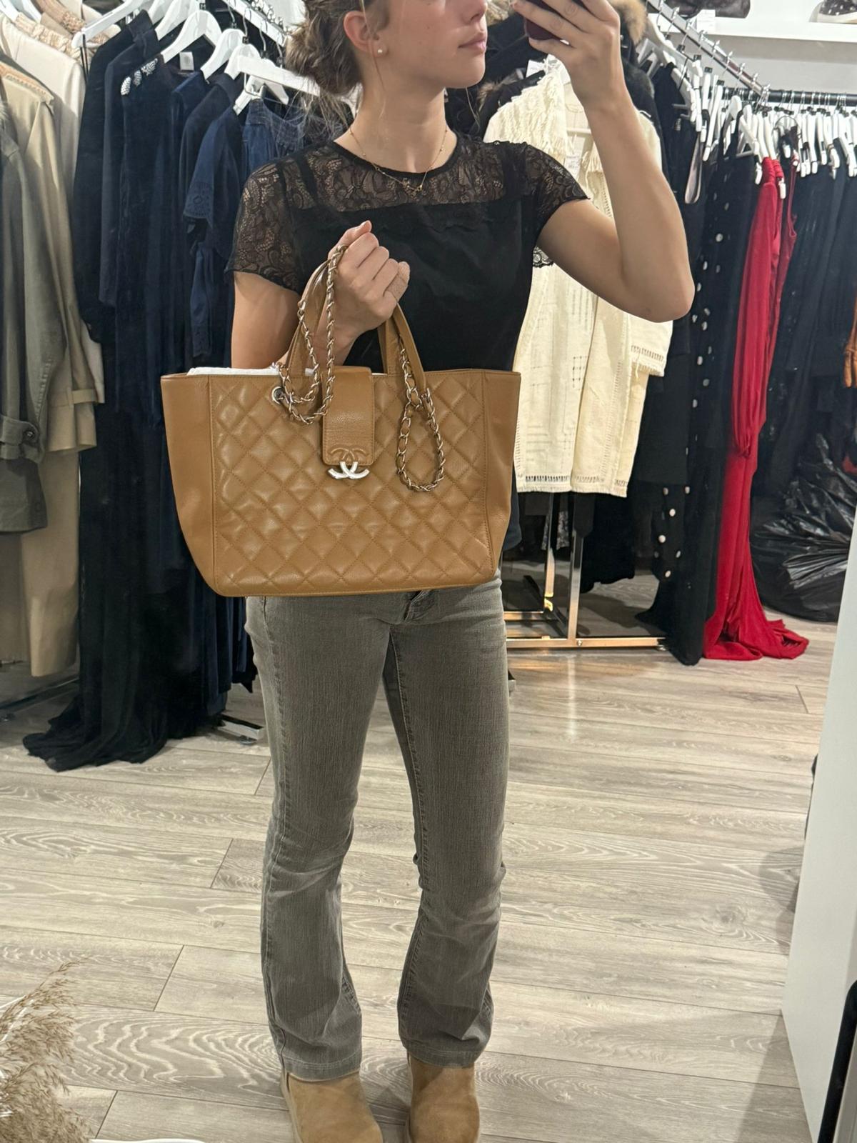 Chanel Tan Caviar CC Box Large Quilted Tote