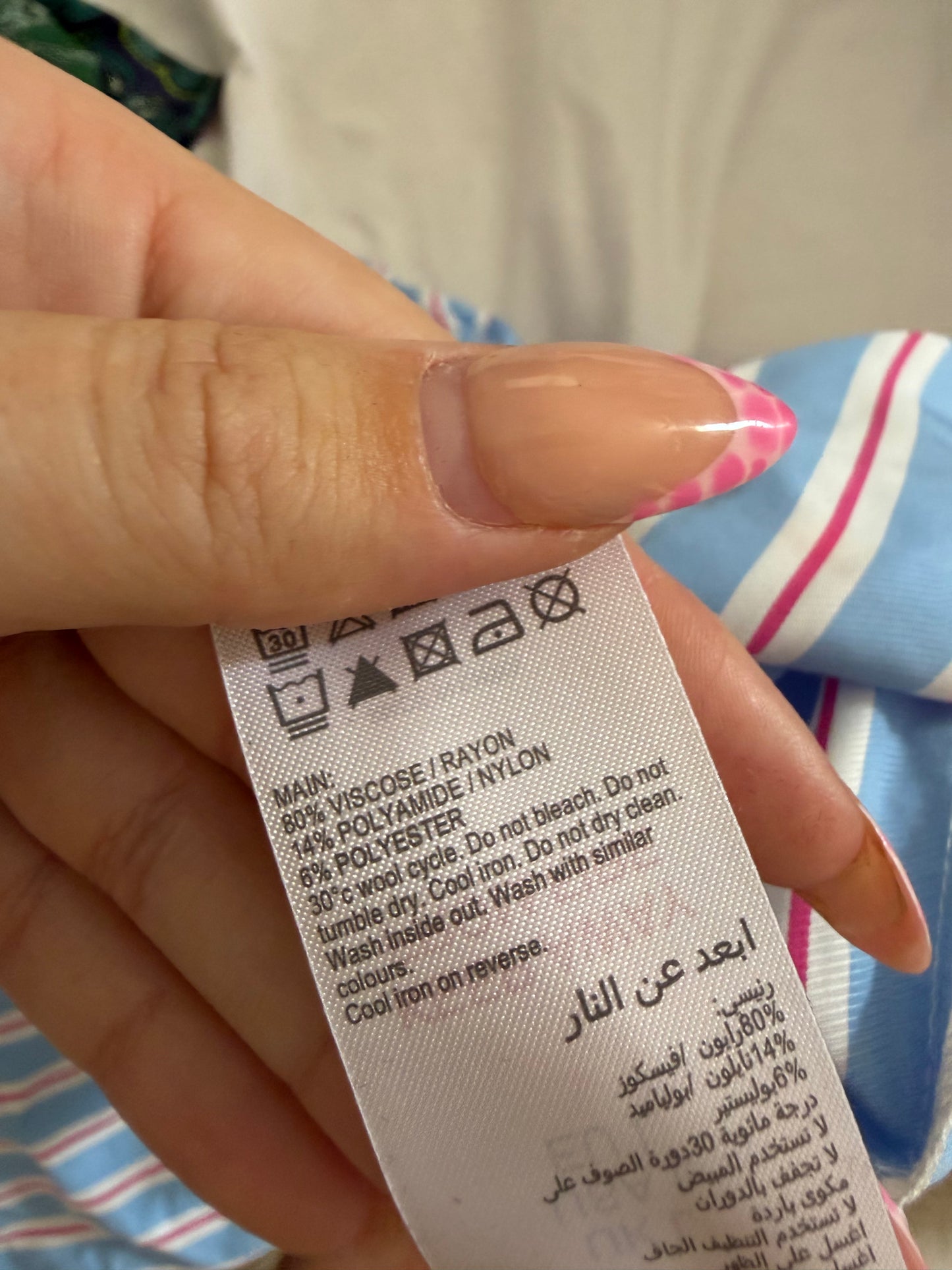 Pre-loved Striped Blue Mint Velvet Blouse, L