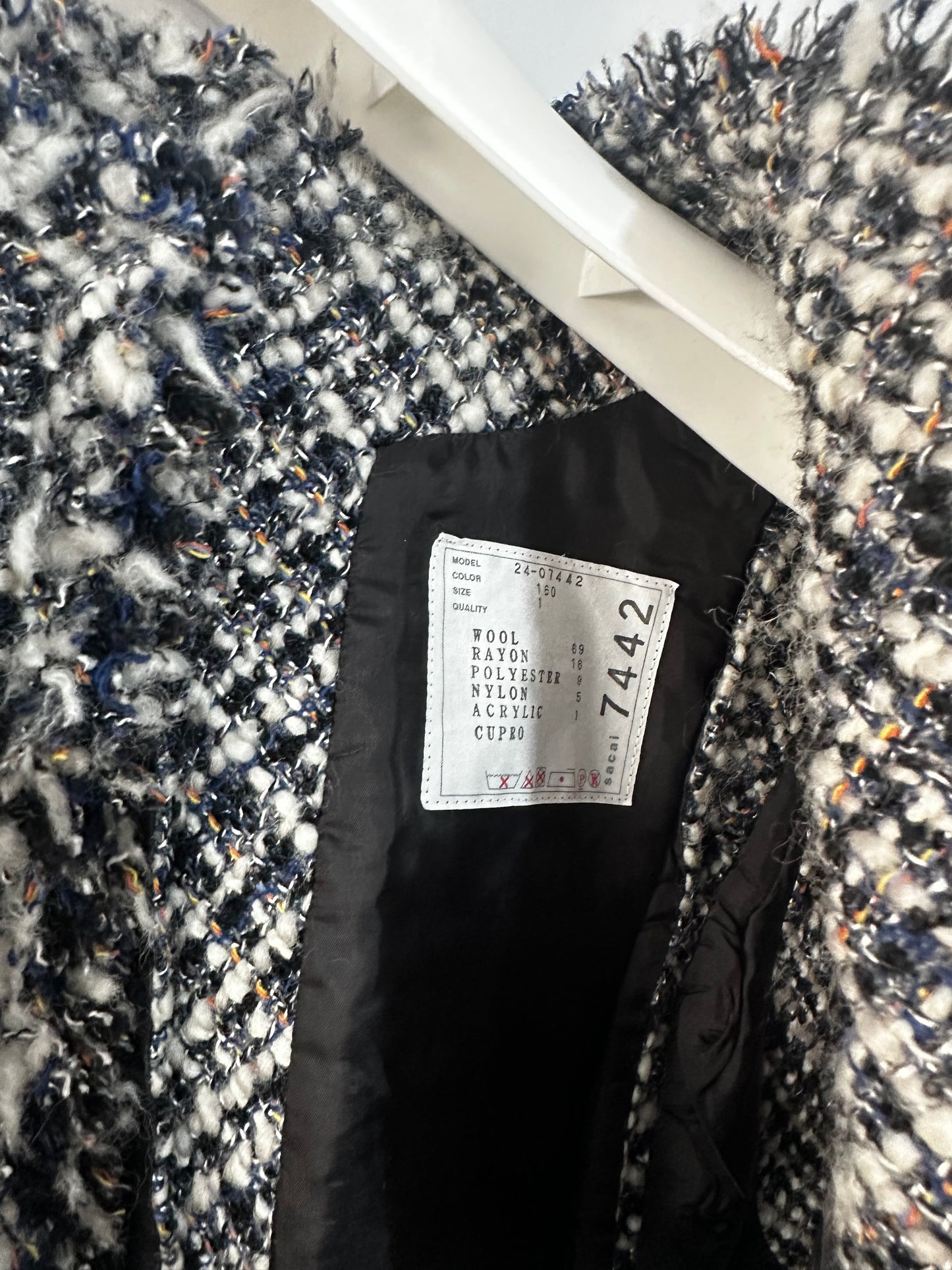 Sacai Waistcoat, M/L