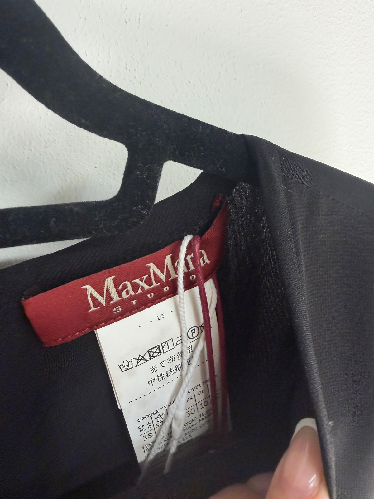 Preloved MaxMara Dress UK 10 Black