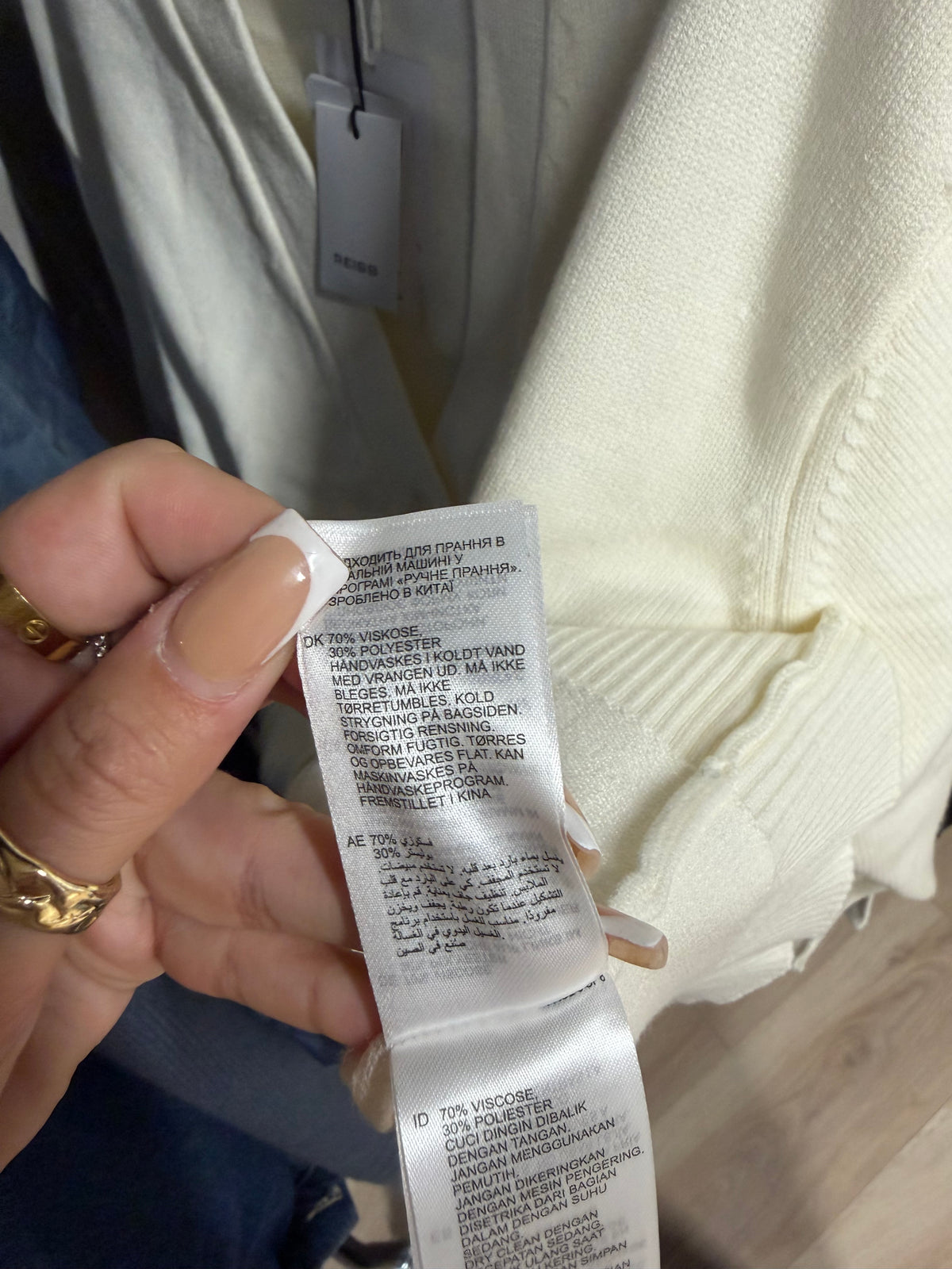 BNWT Reiss Cardigan Size Medium White