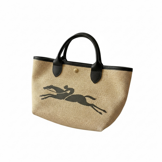 Cream/Rattan Longchamp Handbag, Brand New